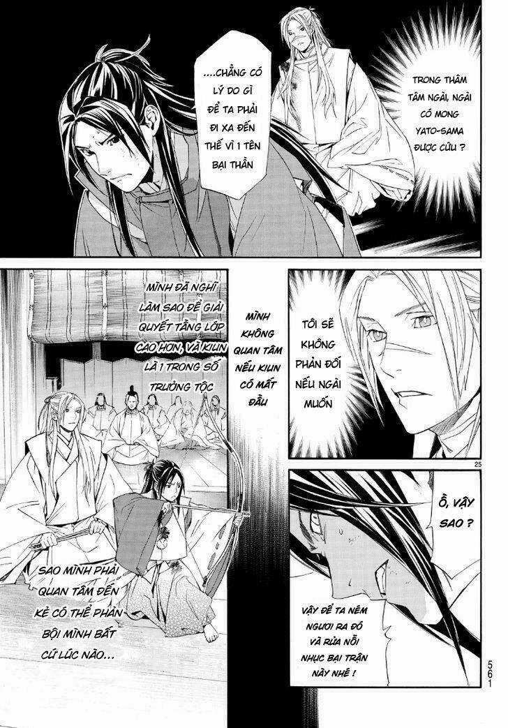 Noragami Chapter 71 trang 25