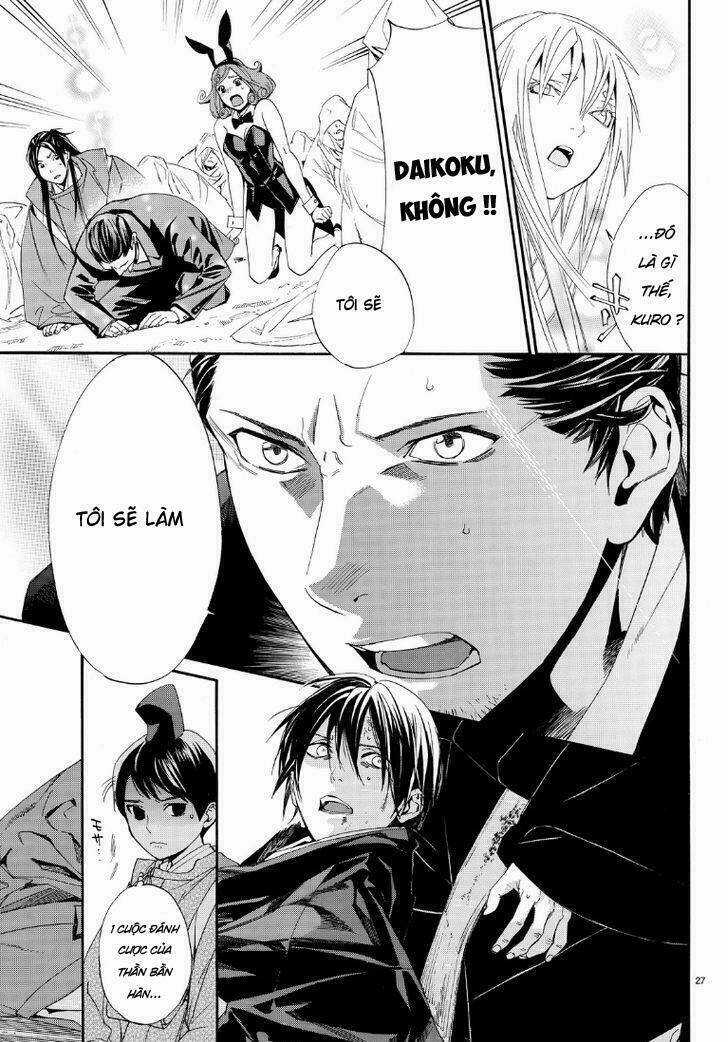 Noragami Chapter 71 trang 27