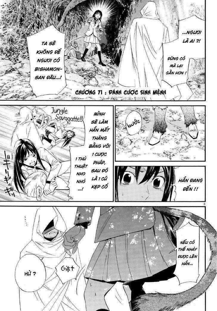 Noragami Chapter 71 trang 3