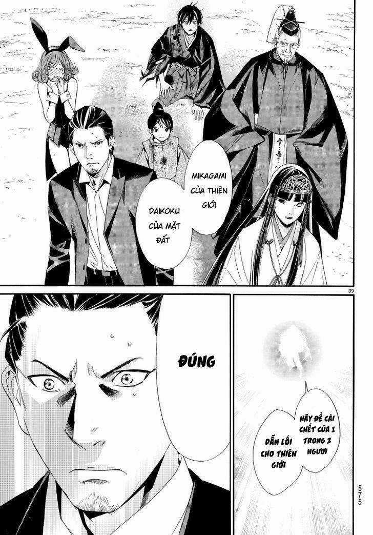 Noragami Chapter 71 trang 38