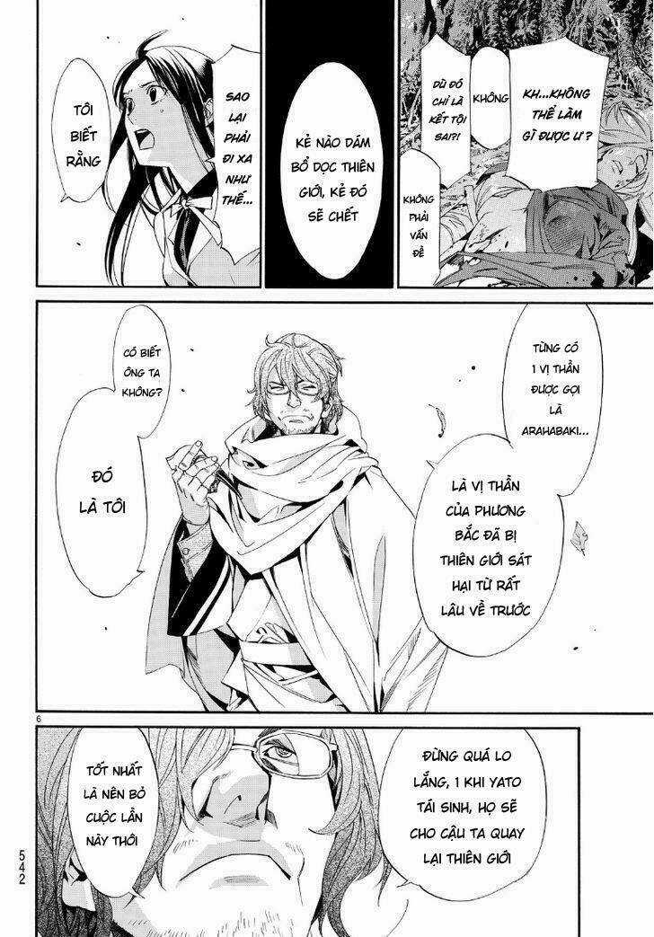 Noragami Chapter 71 trang 6