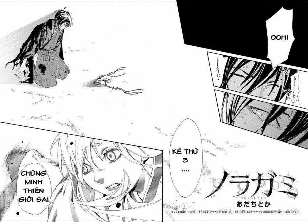 Noragami Chapter 72 trang 2