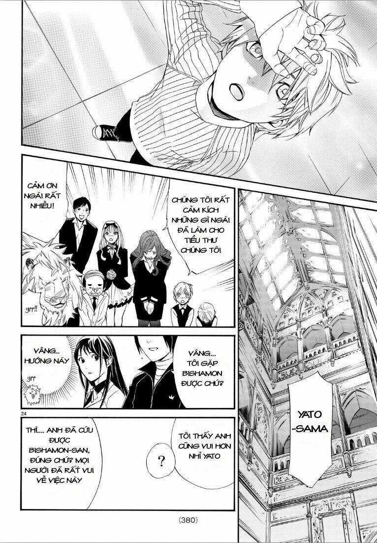 Noragami Chapter 72 trang 23