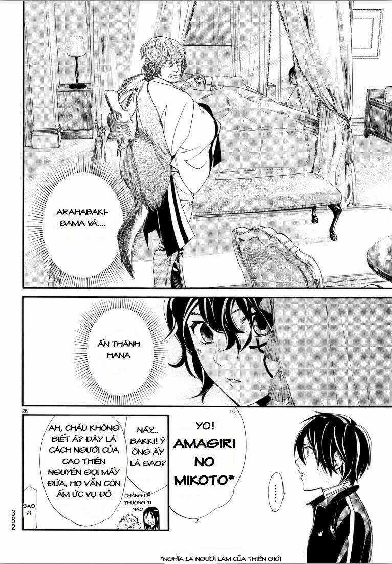 Noragami Chapter 72 trang 25
