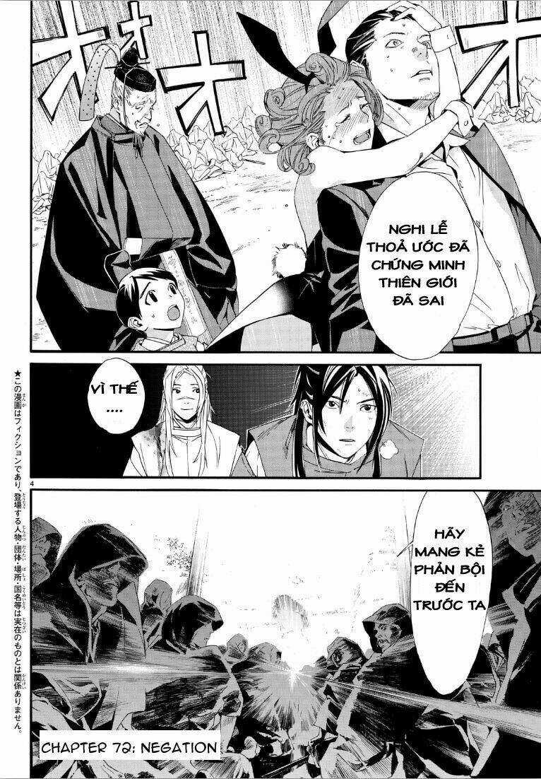 Noragami Chapter 72 trang 3