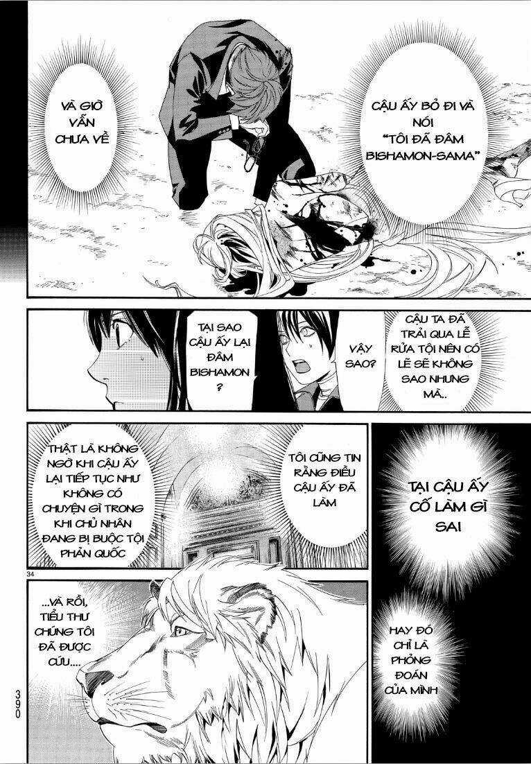 Noragami Chapter 72 trang 33