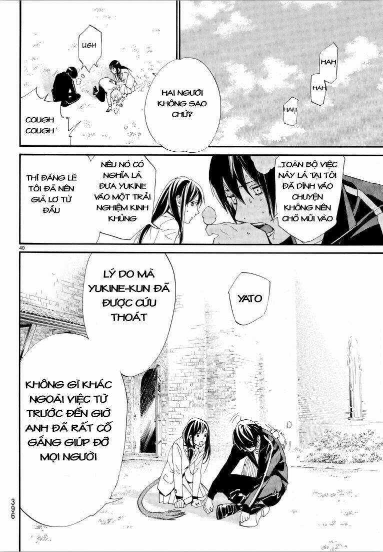 Noragami Chapter 72 trang 39