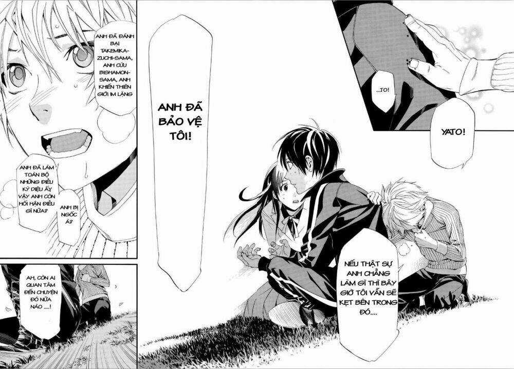 Noragami Chapter 72 trang 41