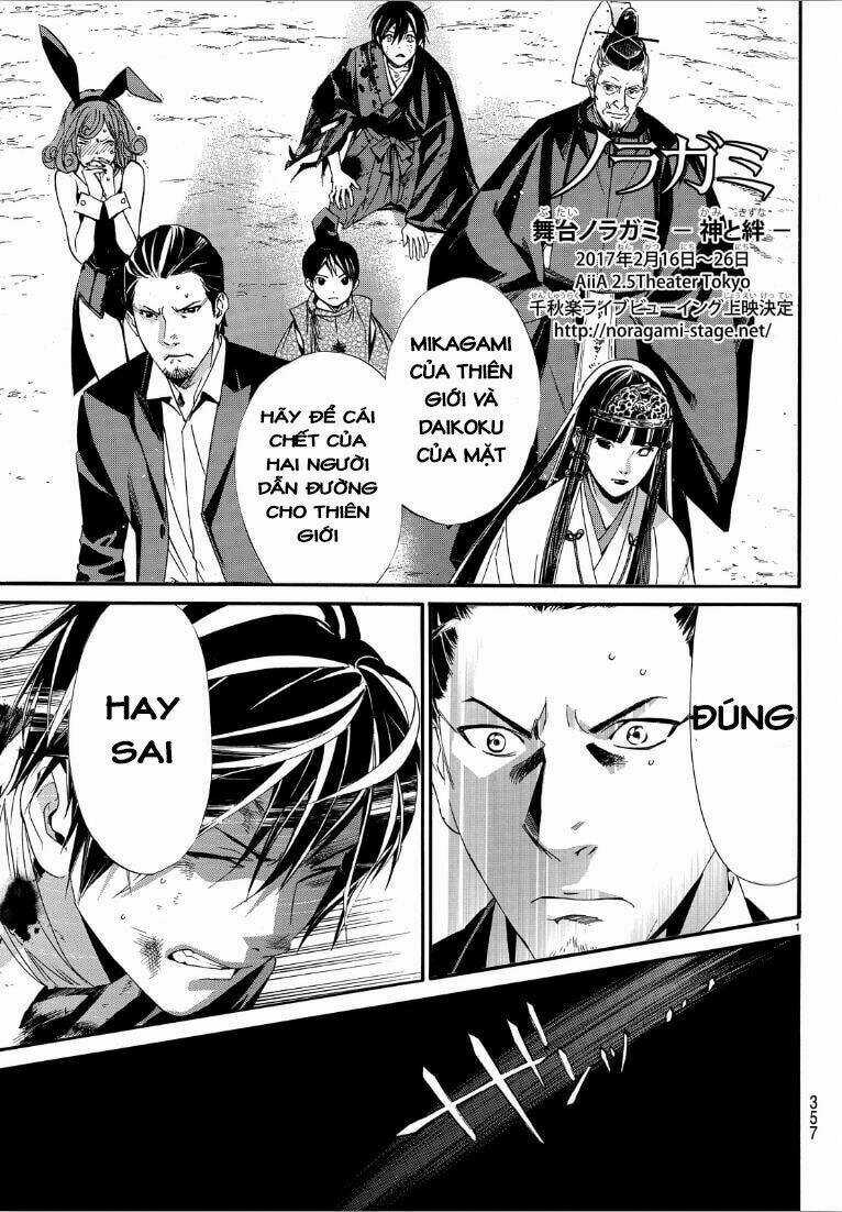 Noragami Chapter 72 trang 44
