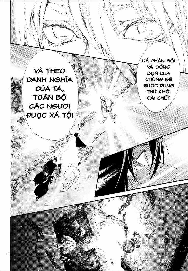 Noragami Chapter 72 trang 5