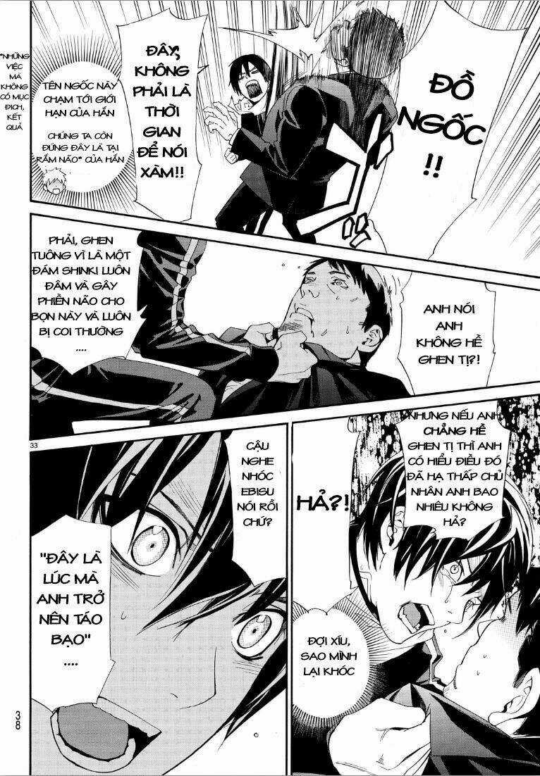 Noragami Chapter 73 trang 32
