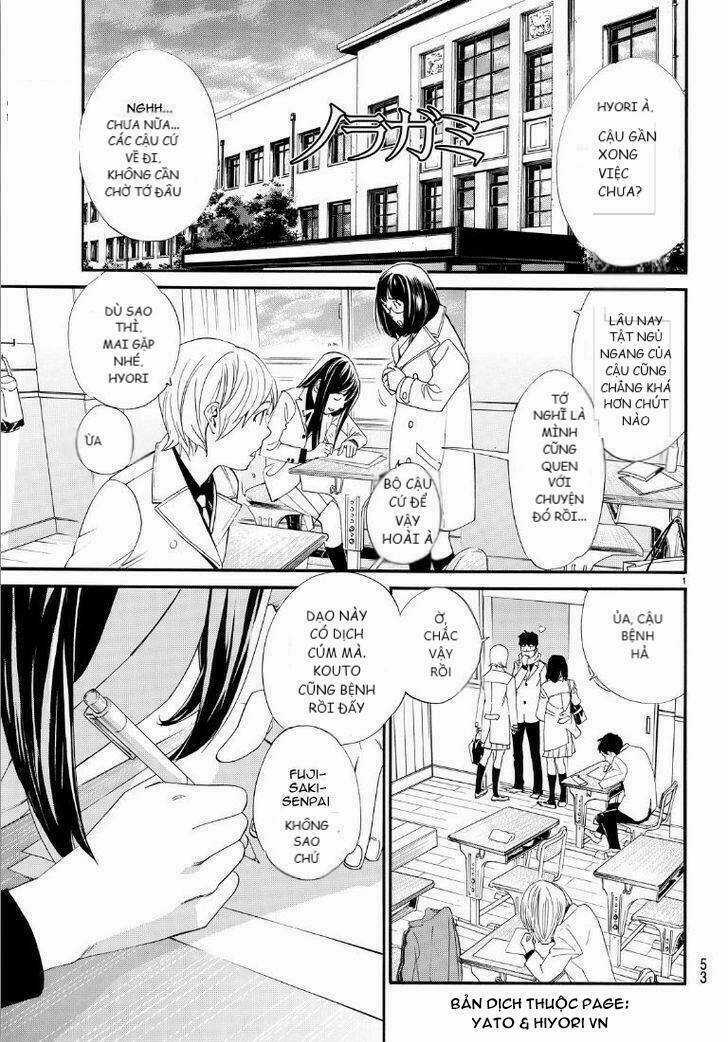 Noragami Chapter 74 trang 0