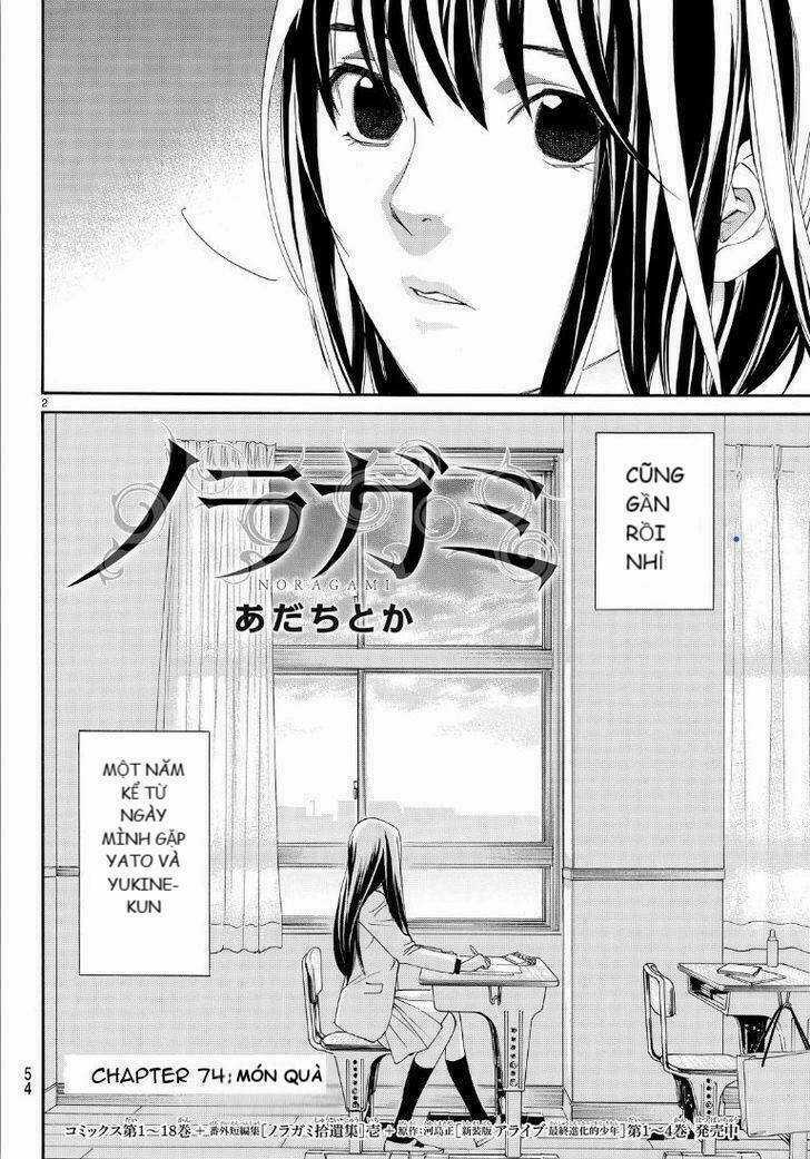 Noragami Chapter 74 trang 1