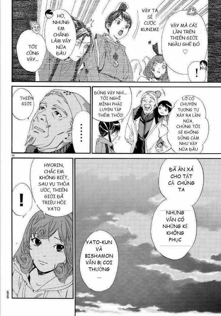 Noragami Chapter 74 trang 13