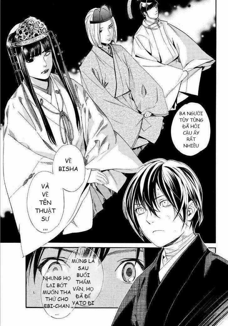 Noragami Chapter 74 trang 14
