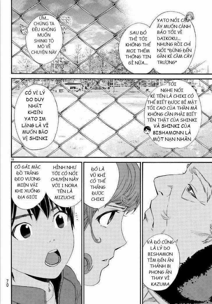 Noragami Chapter 74 trang 17