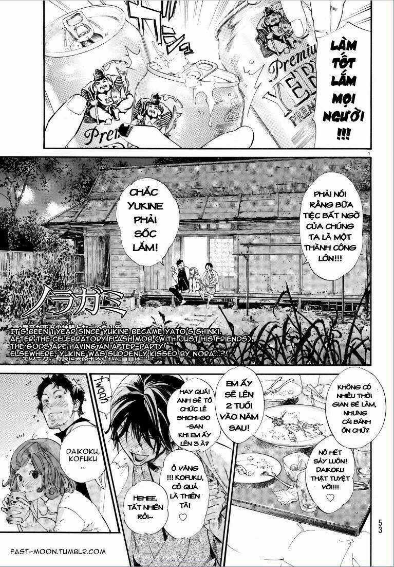 Noragami Chapter 75 trang 1