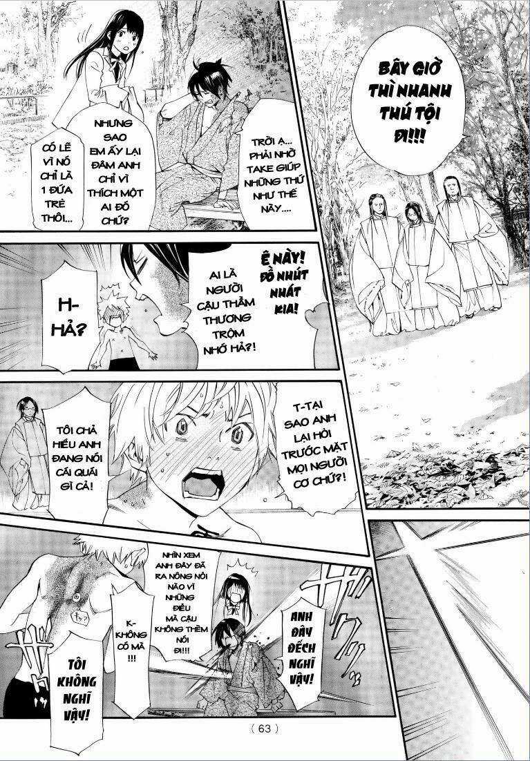 Noragami Chapter 75 trang 11