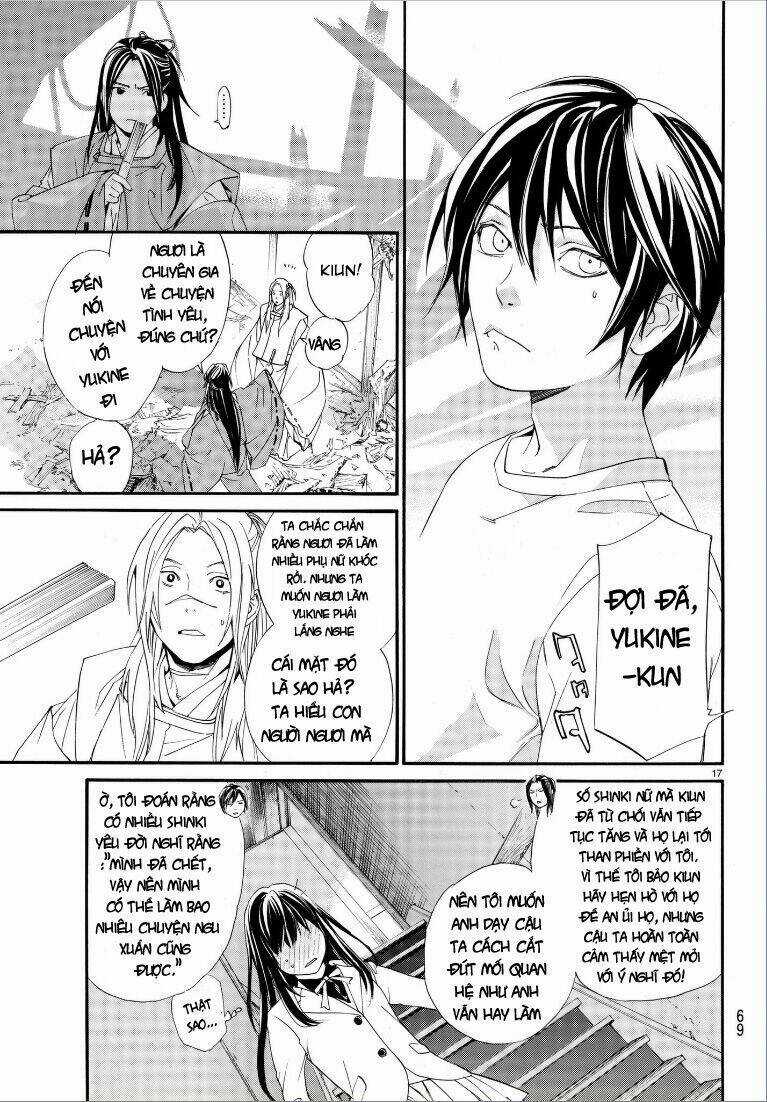 Noragami Chapter 75 trang 17
