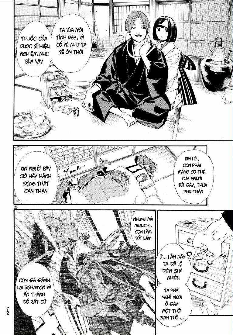 Noragami Chapter 75 trang 20