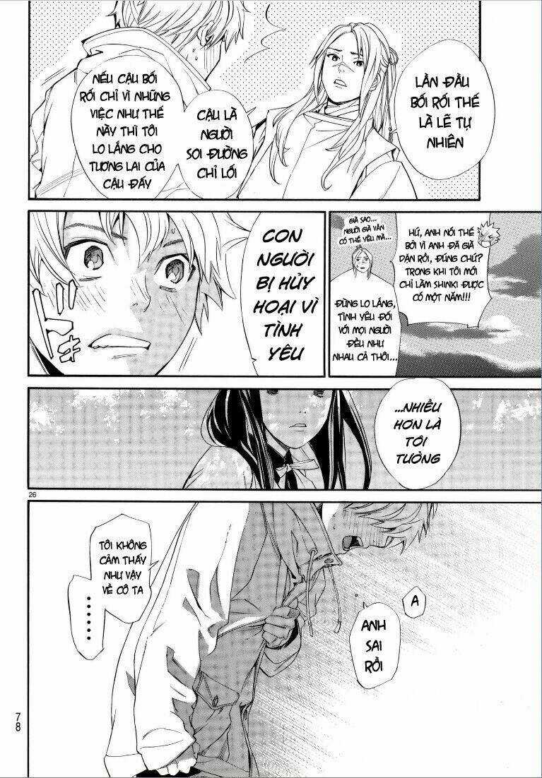 Noragami Chapter 75 trang 26