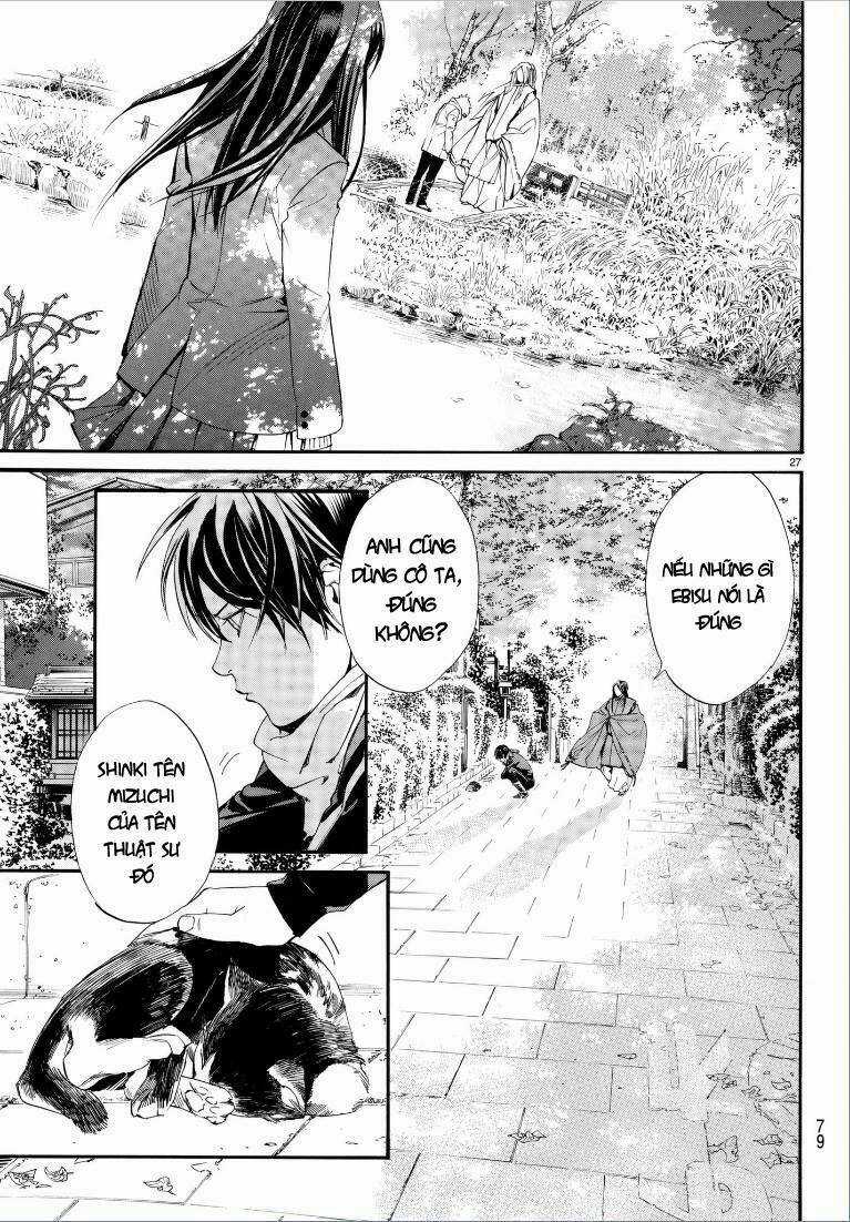 Noragami Chapter 75 trang 27