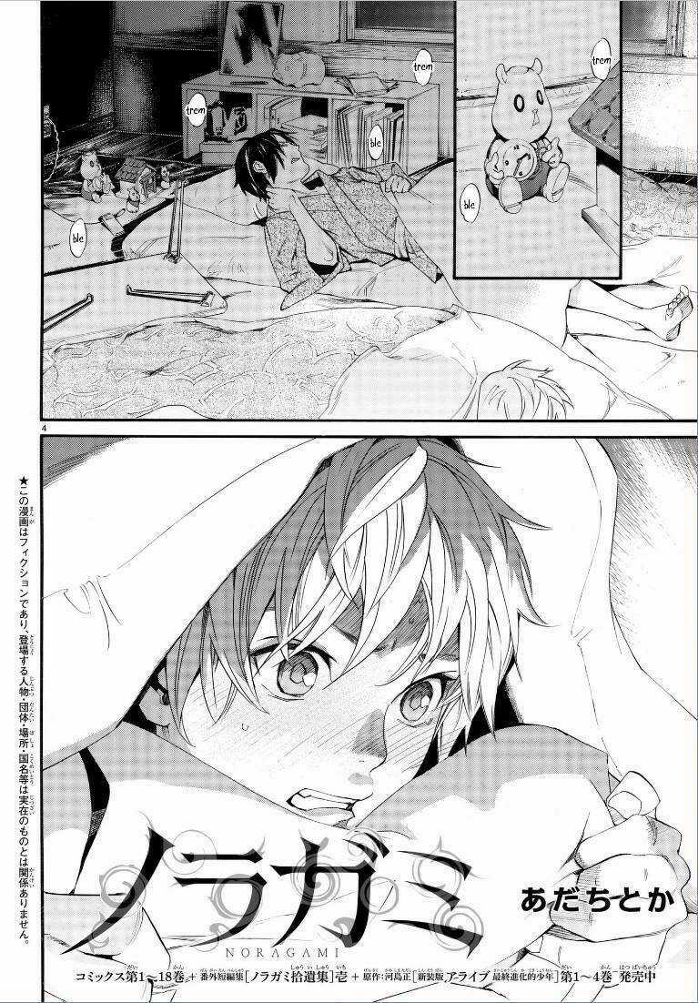 Noragami Chapter 75 trang 4