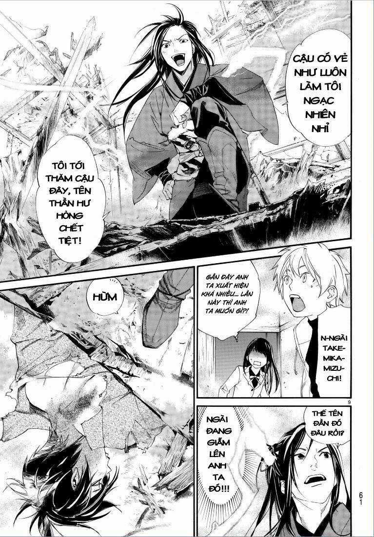Noragami Chapter 75 trang 9