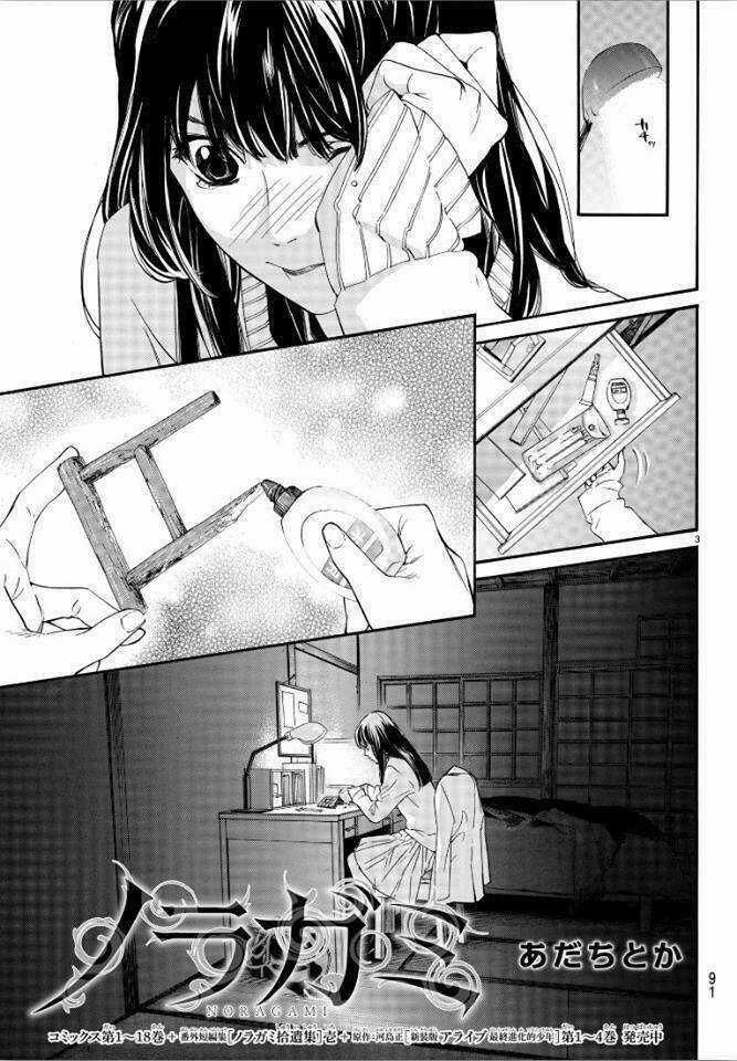 Noragami Chapter 76 trang 2