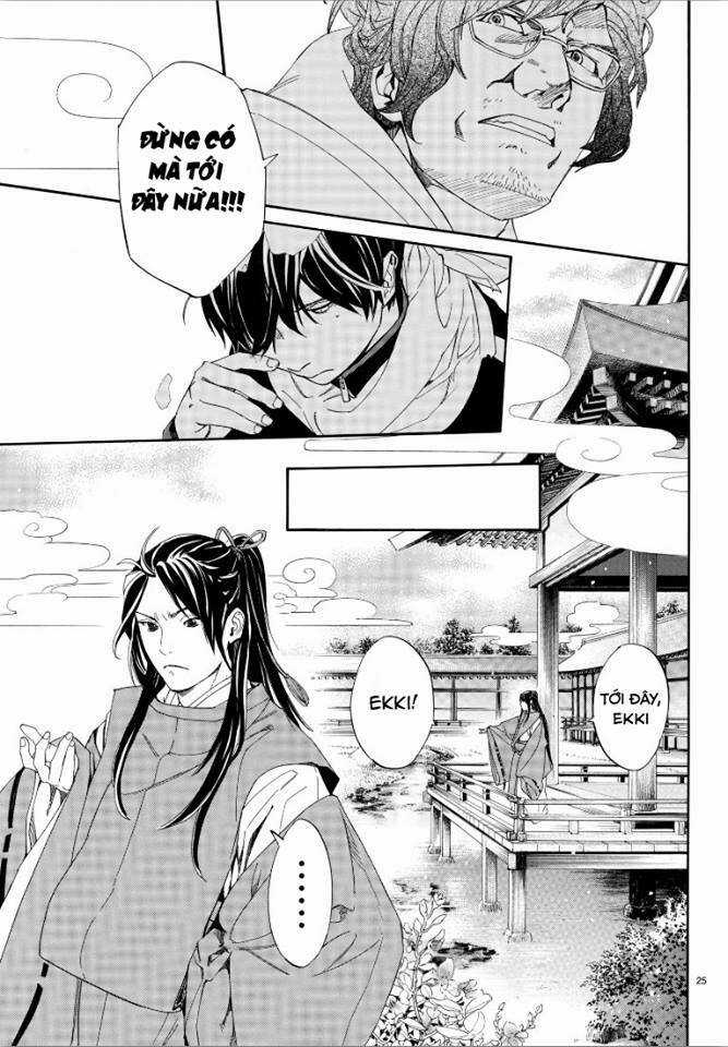 Noragami Chapter 76 trang 24