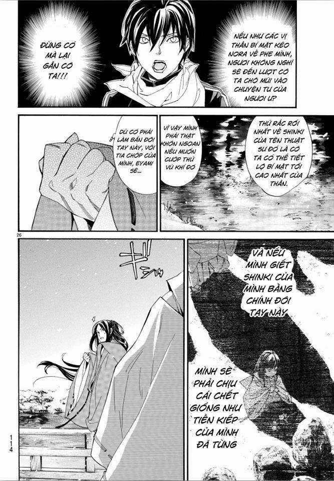 Noragami Chapter 76 trang 25