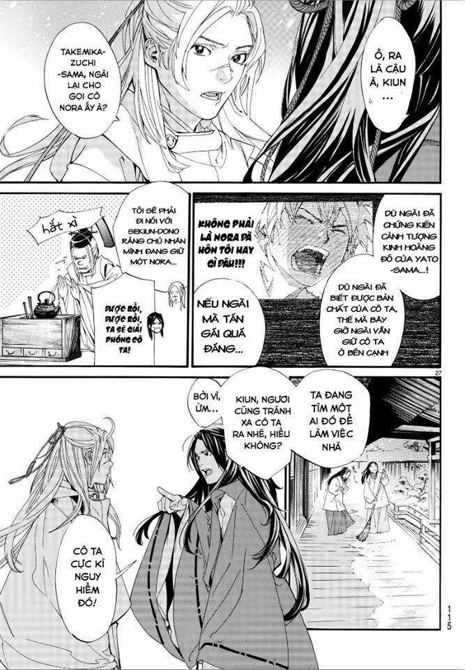 Noragami Chapter 76 trang 26