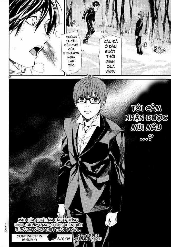 Noragami Chapter 76 trang 41