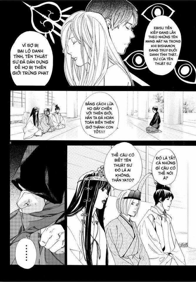 Noragami Chapter 76 trang 5