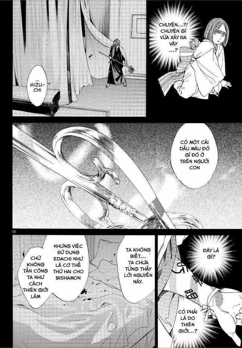 Noragami Chapter 77 trang 10