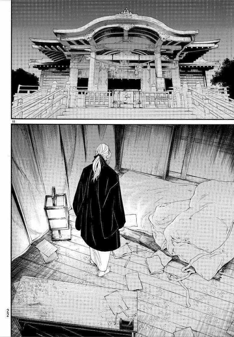 Noragami Chapter 77 trang 18