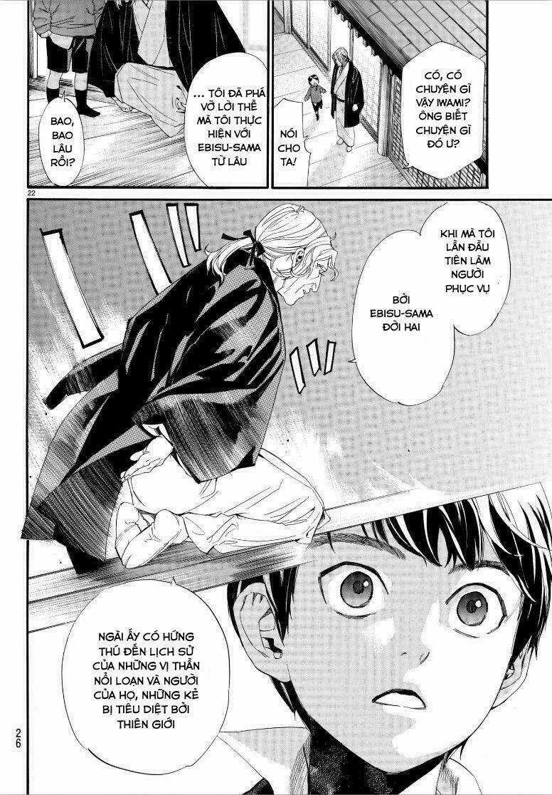 Noragami Chapter 77 trang 22