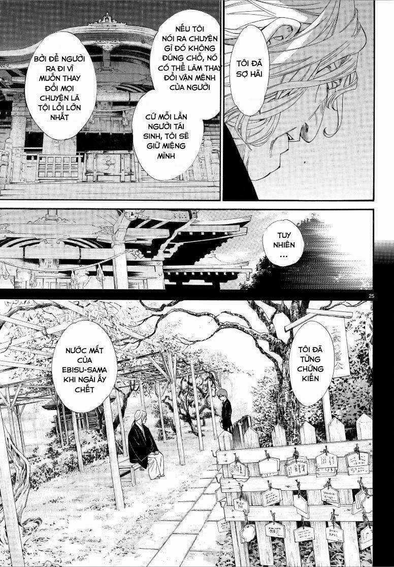 Noragami Chapter 77 trang 25