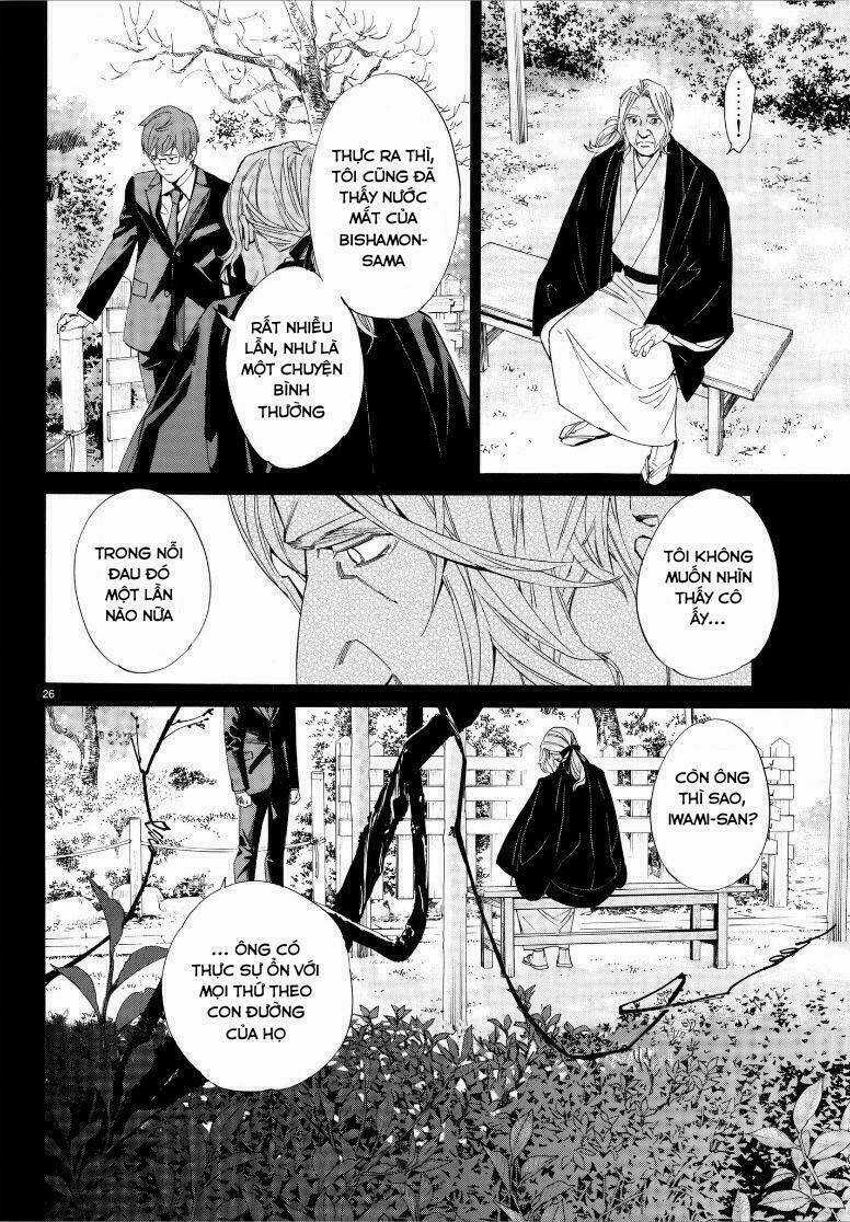 Noragami Chapter 77 trang 26