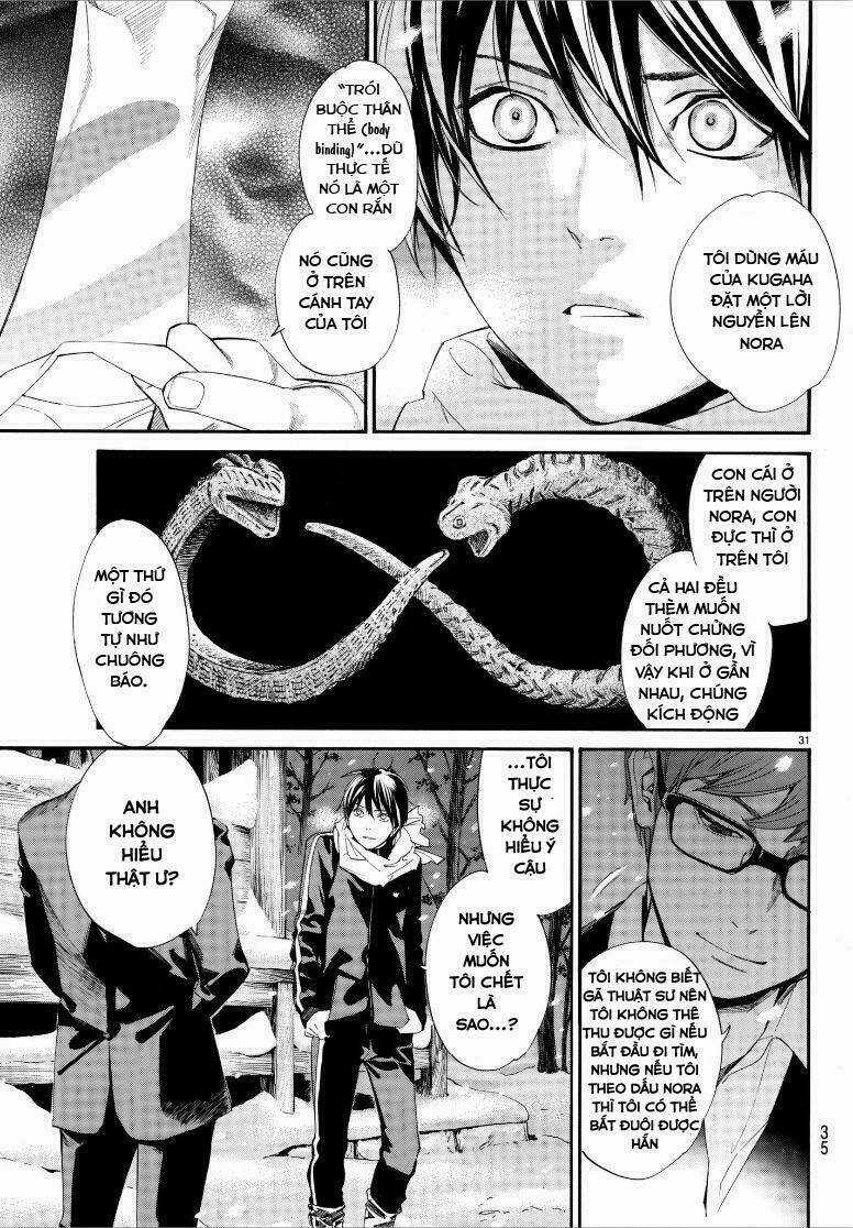 Noragami Chapter 77 trang 31
