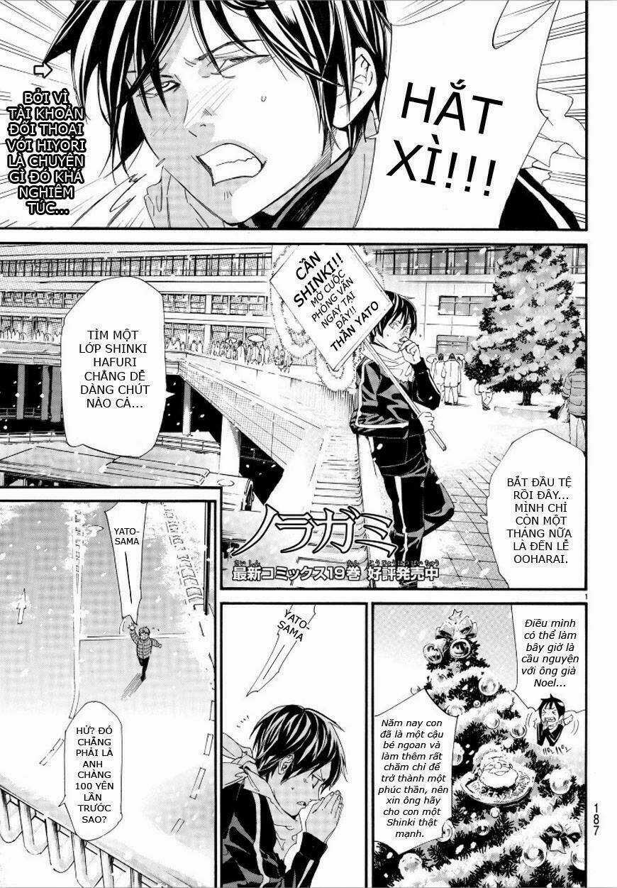 Noragami Chapter 78.2 trang 0