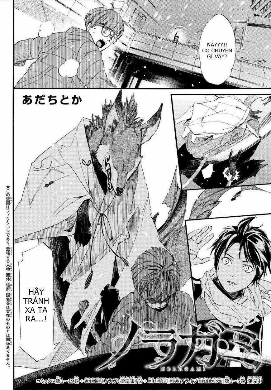 Noragami Chapter 78.2 trang 1