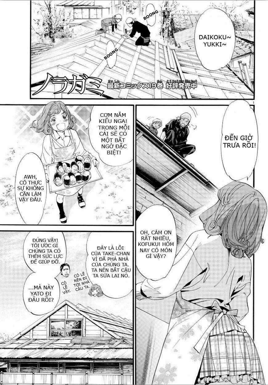 Noragami Chapter 78 trang 0