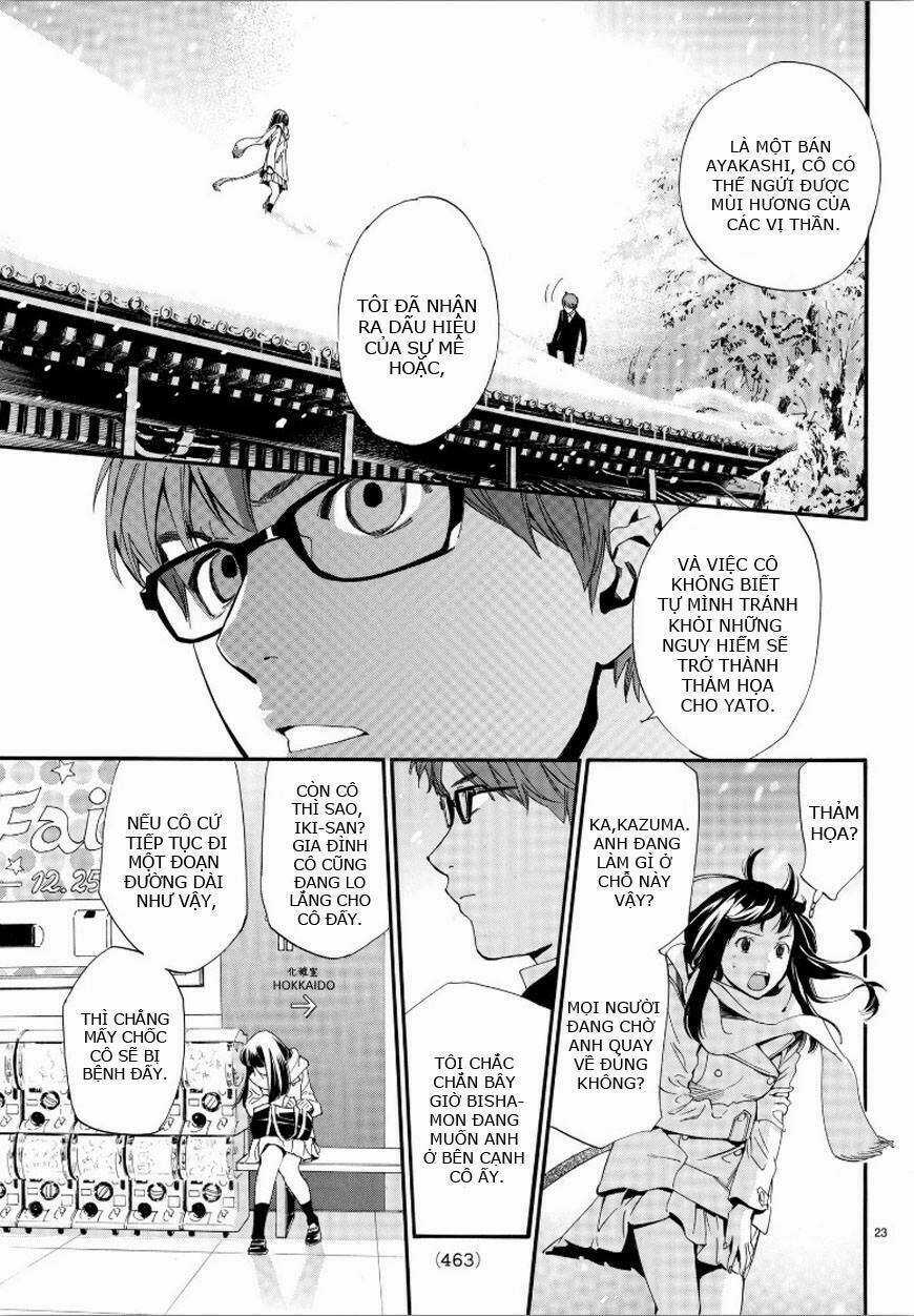 Noragami Chapter 78 trang 22