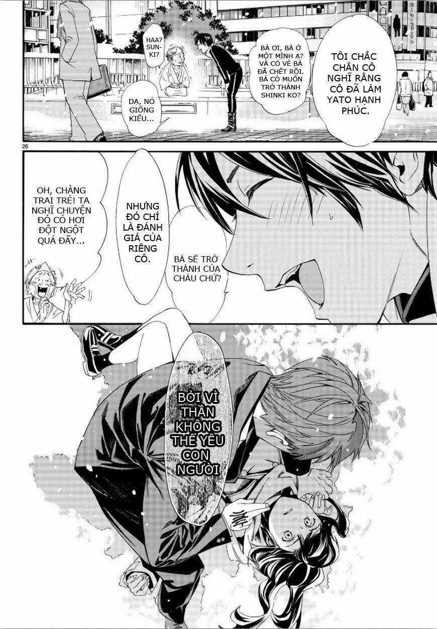 Noragami Chapter 78 trang 25