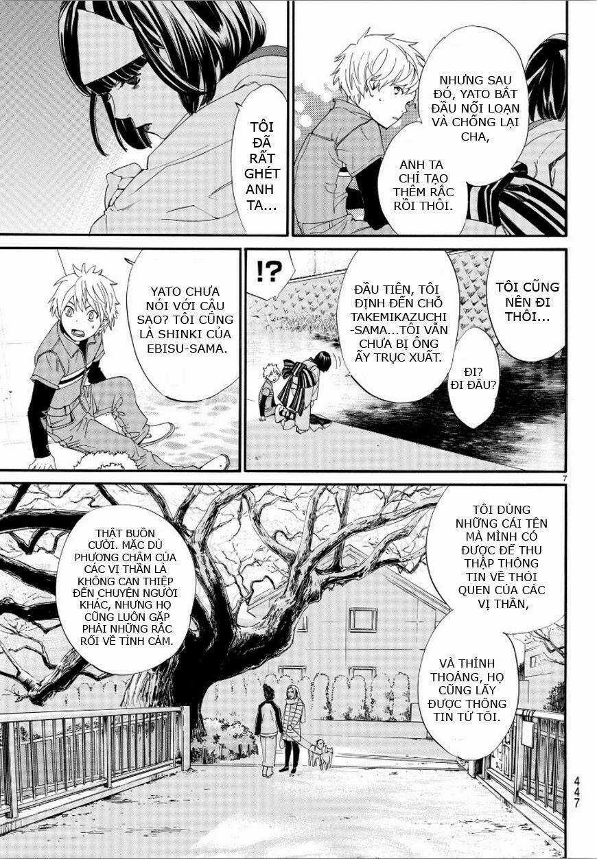 Noragami Chapter 78 trang 6