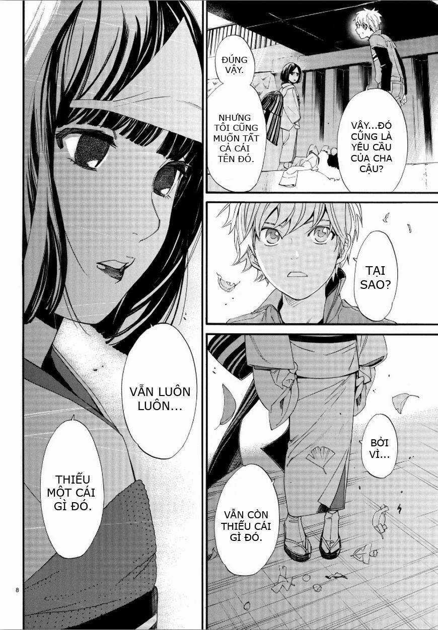 Noragami Chapter 78 trang 7