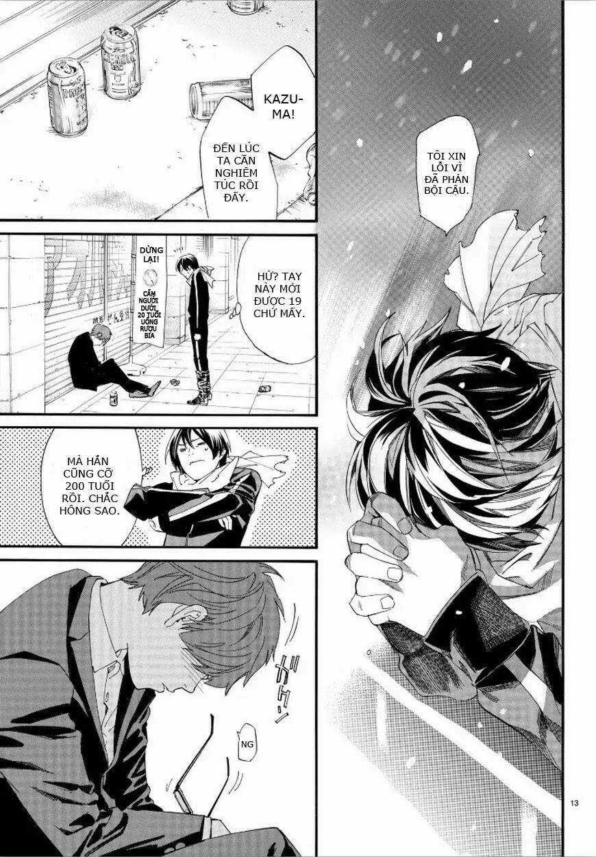 Noragami Chapter 79 trang 12