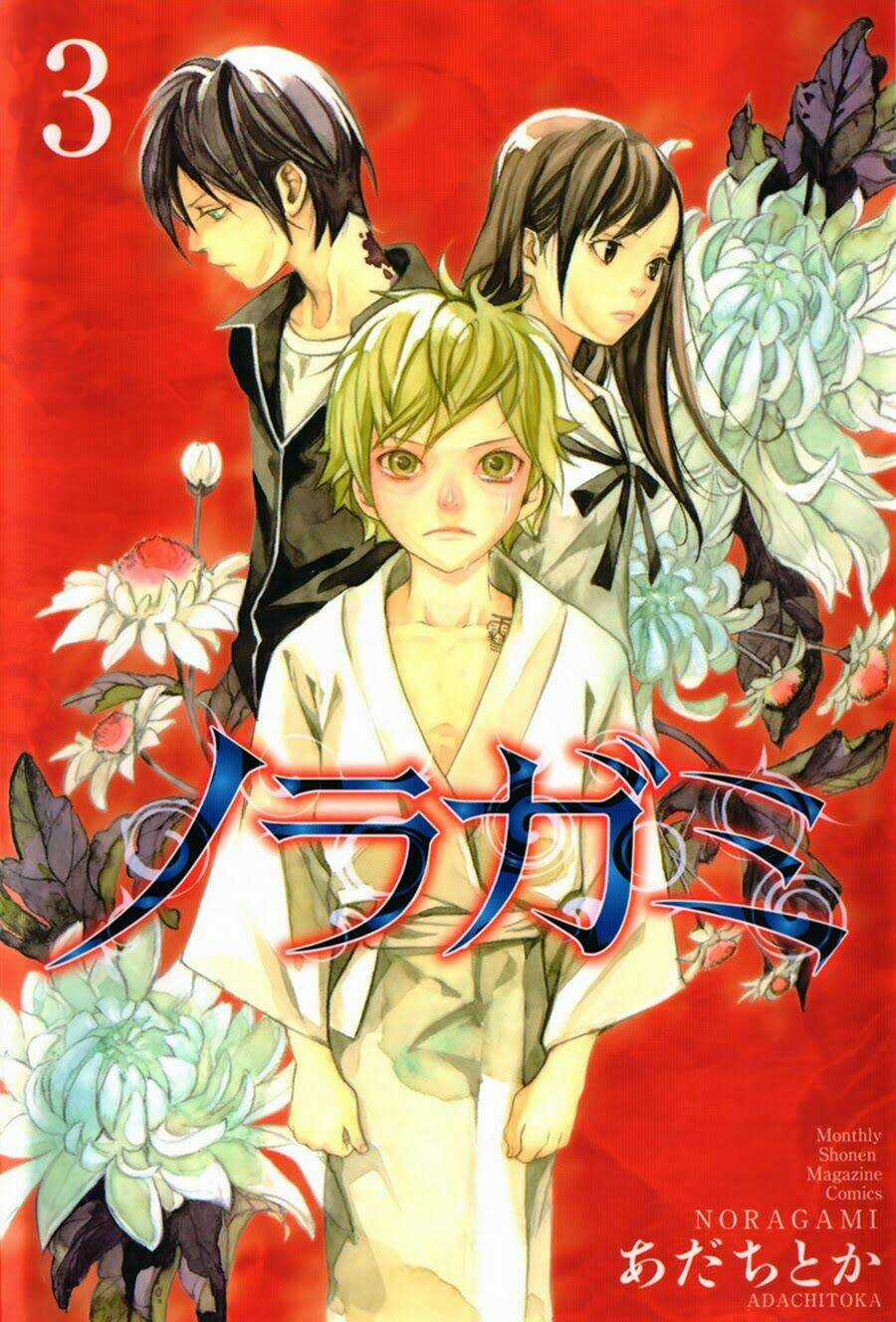 Noragami Chapter 8 trang 1