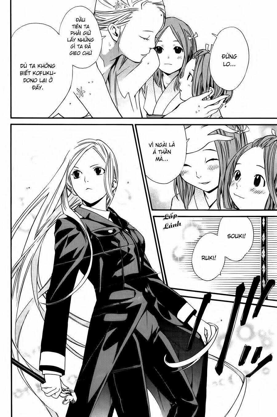 Noragami Chapter 8 trang 11